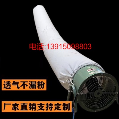 吸尘袋子灰尘滤袋-抛光车间吸尘器布袋